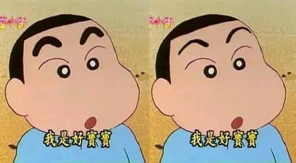 包教包会!新手日常修眉画眉教程+8支眉笔对比测评