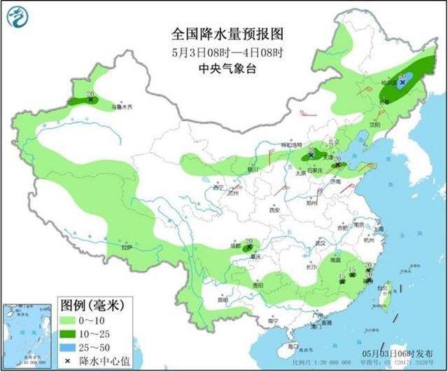  「降温」河北将迎大范围降雨，个别点有冰雹，降温紧随其后