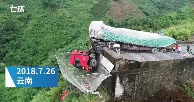 骗局又双叒翻新!女孩接“快递”电话后，支付宝的7万突然消失了