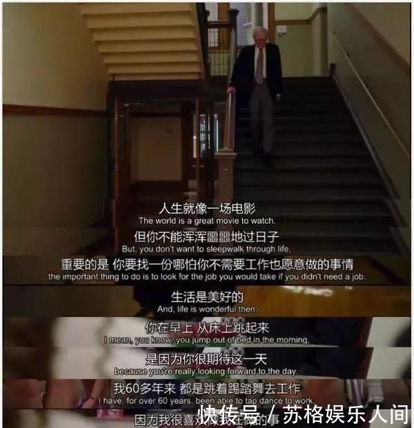 #工作#股神巴菲特反对“富养娃”,赚的钱亲生儿子也不借,看美国有钱人是如何炼成的?
