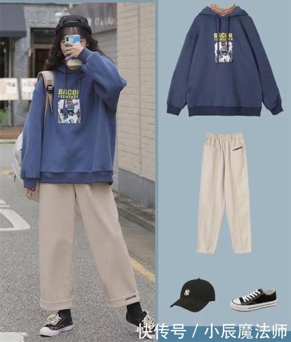  #蓝色#元气满满的蓝色系卫衣最适合春季穿搭，显白又减龄，盐系少女必备