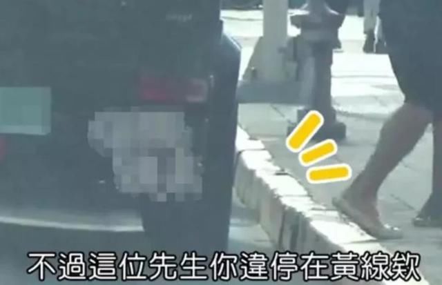 港媒曝陈奕迅买咖啡耍大牌：违法停车瘫痪交通，5块钱打发路人