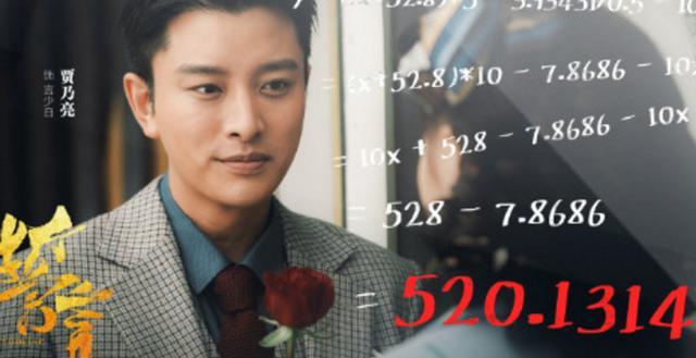 和李小璐不复从前?贾乃亮工作室发文,一句话暴