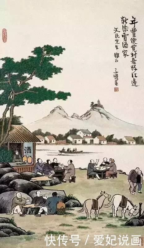 无愧于心不困于情意思