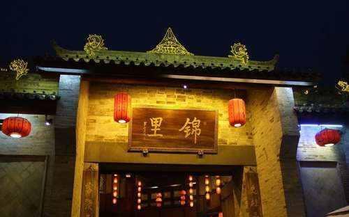 中国最幸福城市：GDP10年增长了1万亿，如今GDP比省内第二高万亿