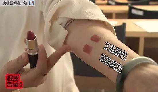 朋友圈代购再曝惊人内幕:1元假香水贴个标卖200块，“代购小票”