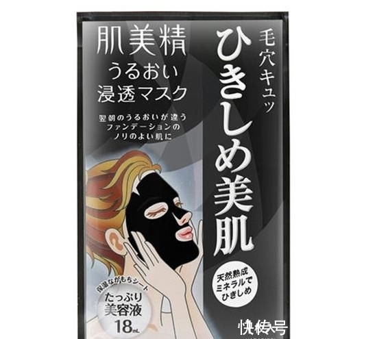 『精致』毛孔粗大粗糙怎么改善?让肌肤细腻精致的6款收缩毛孔的护肤品