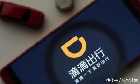 一线滴滴司机毫无保留的心声，赚不赚钱其实也要分城市和方法