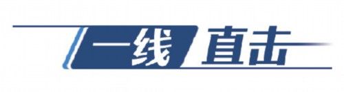  「防控」部分班线严密防控中恢复运营