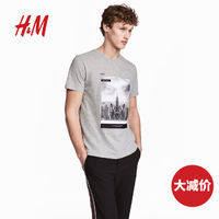 中年油腻大叔的挣扎-HM夏季服饰穿衣指南