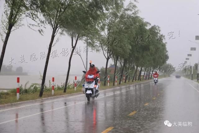 大雨来袭，从临朐县城到冶源水库所见