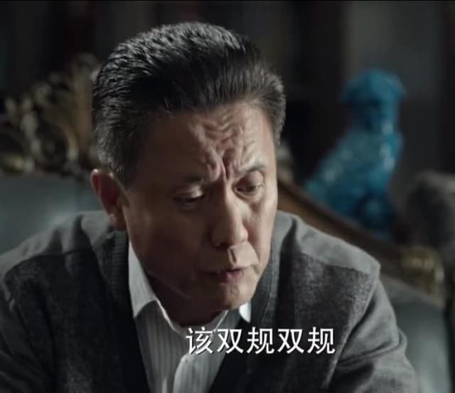 人民的名义如果高育良做省委书记,他先搞掉的是谁,结果想不到！