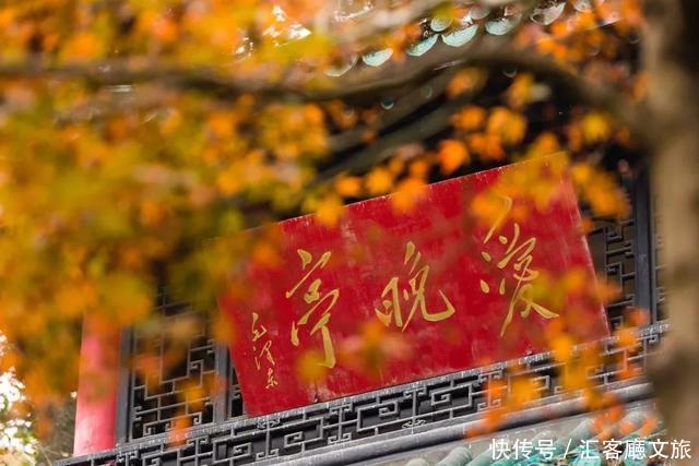 什么是湖南啊?一个低调,而又让人无法忽略的地方