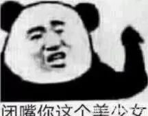  星期|元旦休1天，五一休5天！2020年部分节假日安排来了！