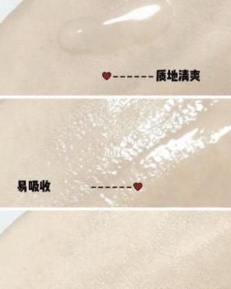  #平价#药店有种很不起眼的“精华”，用后色斑细纹全没了，网友：堪称平价兰蔻