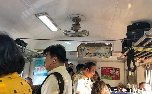 泰国的火车300多公里只要十几块 中国游客再也不想坐了