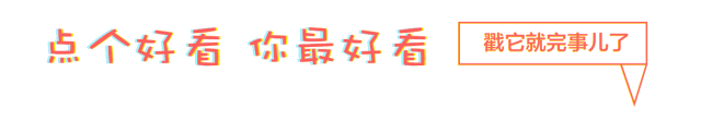 # 接触#传播者传给爷爷，并造成790人接触”？官方回应，【辟谣侠盟】网传“益阳确定一例