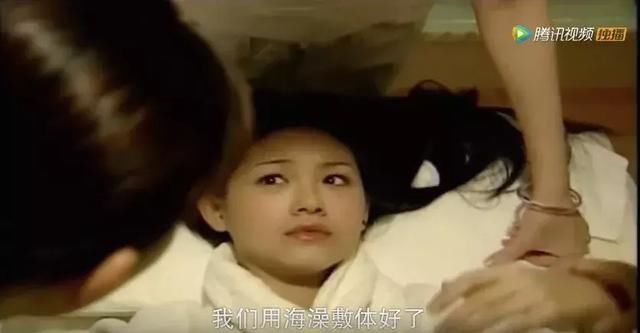 这才是道明寺女人该有的化妆台！