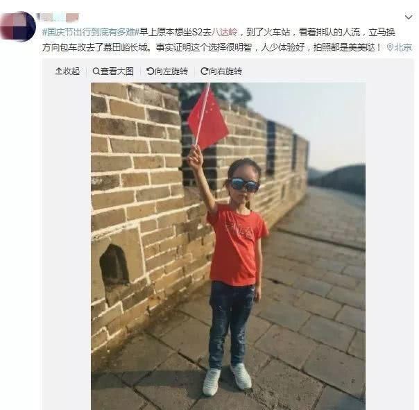 长沙再次实力圈粉!烈士公园都是人山人海!今天你在哪个景点排长