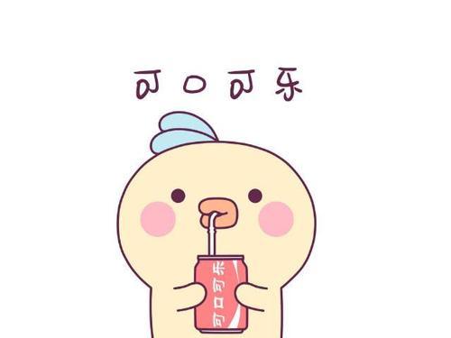 把肾透支补起来，坚持做以下4件小事，一起为你的肾“喝彩”