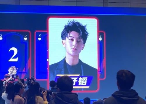 湖南跨年演唱会王一博名单