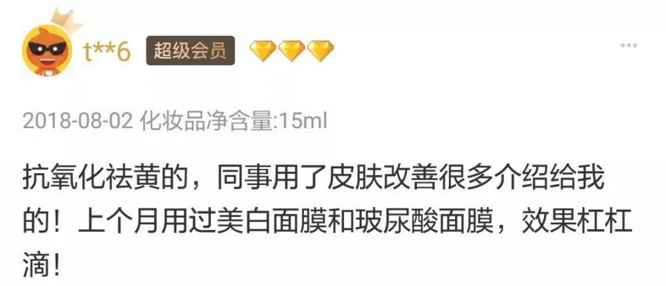 热剧《天盛长歌》里女扮男装的倪妮，颜值竟碾压厂花陈坤?