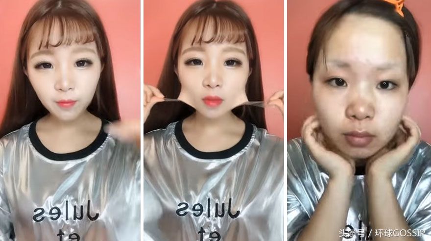 难道现在妹纸们都已经超越化妆,直奔“易容术”去了?