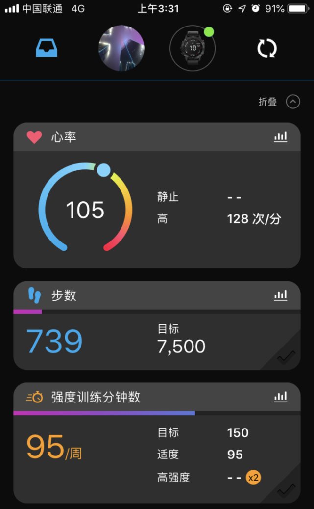  升级@全新升级—从Fenix6pro看佳明在运动领域的进步