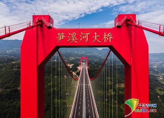 【2018全国重点网络媒体重庆行】四面山高速通车进山 自驾车同比