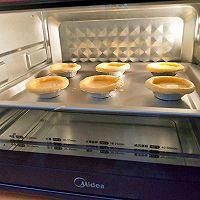  「美味」简单又美味的蛋挞