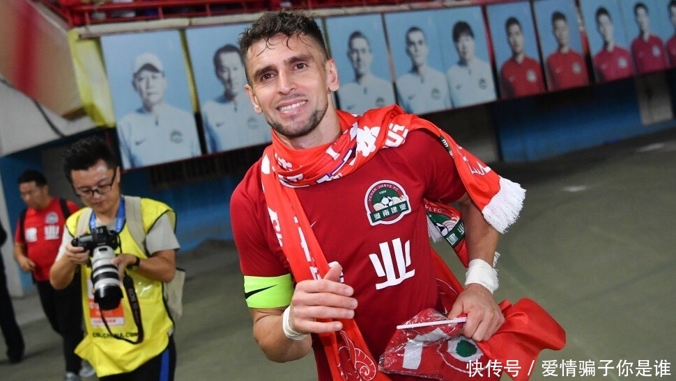 现在国足比较厉害球员