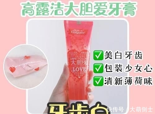 「能美白肌肤」盘点平价美白产品合集,想要变美变白,可别错过这些好物!