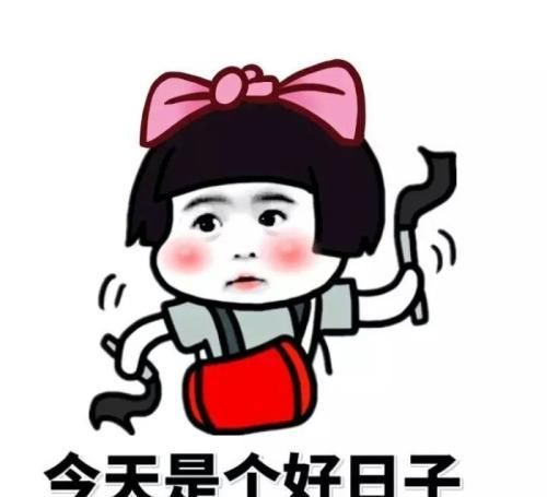  「开心」开心一笑：昨晚正洗脸，老哥走过来对着正在洗脸的我拍了几张照片
