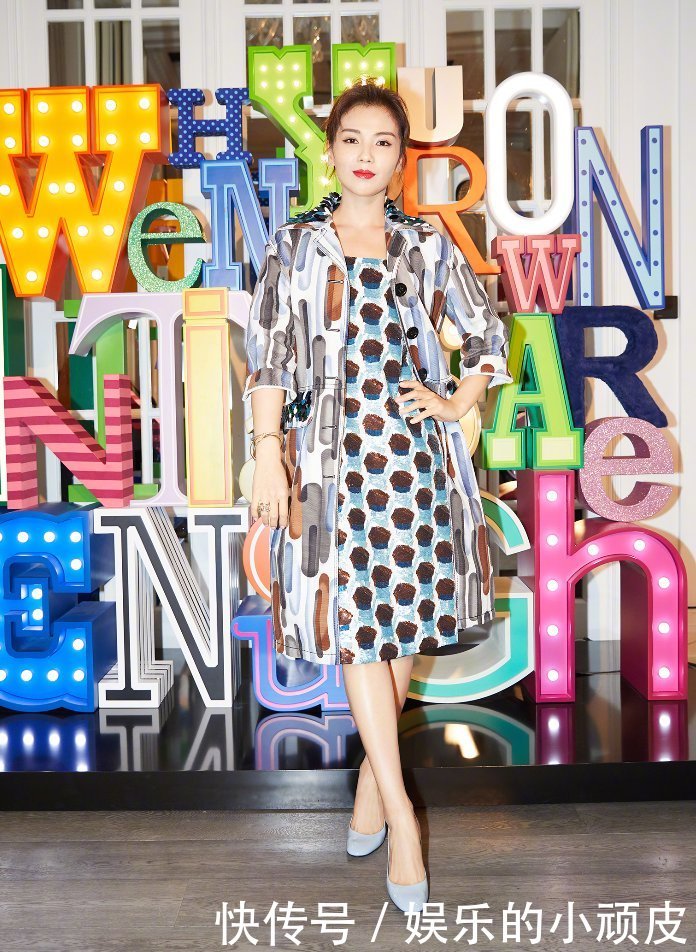 刘涛撕掉“豪门少奶奶”标签，农村妇女的打扮，王珂看了不淡定！