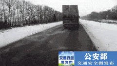 预警！2019年的第一场雪即将来临，出行请注意安全！