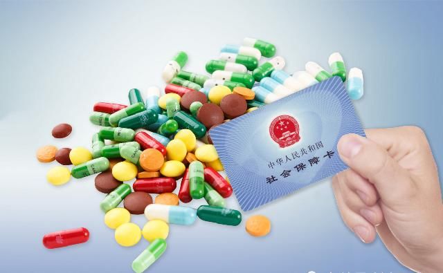  医保|社保缴费已满15年，医保才交5年，只交医保可以吗?提前知晓