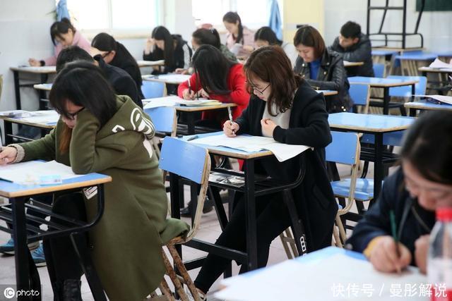 “事业编制”变“合同工”，从发展前景看，事业单位还值得考吗