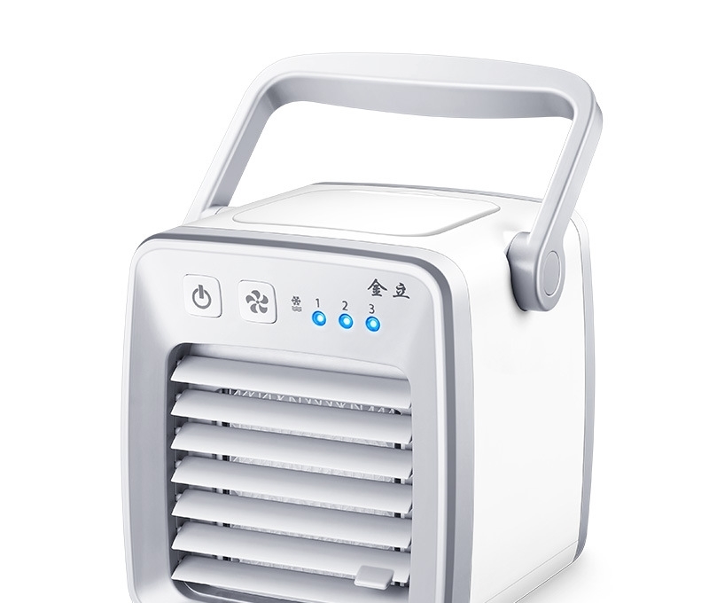 香港新研“移动空调”上市，一月2度电，1秒制冷，夏天用贼冷