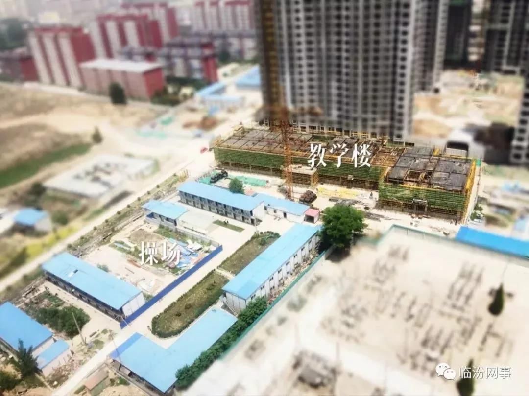 手机临汾在线,临汾头条-临汾事早知道,乐享临汾