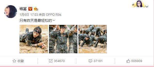 为何卓伟屡次散谣“杨幂婚姻危机”，他一段话道出真相