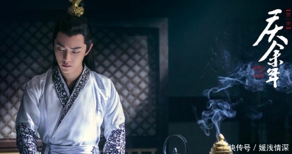 庆余年为什么爱奇艺