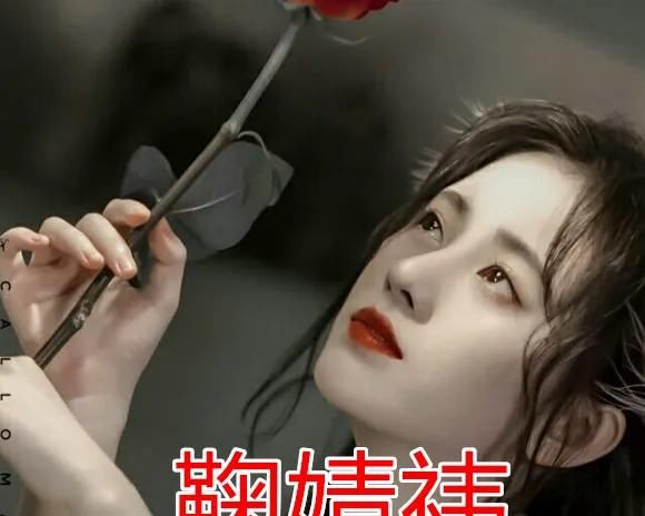 『baby』杨幂的侧脸，郑爽的侧脸，baby的侧脸，看鞠婧祎：一眼误“终生”