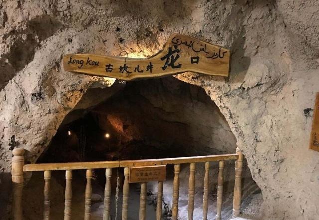  「地下」中国建2000年工程！地下挖5000公里长城，几亿人获益