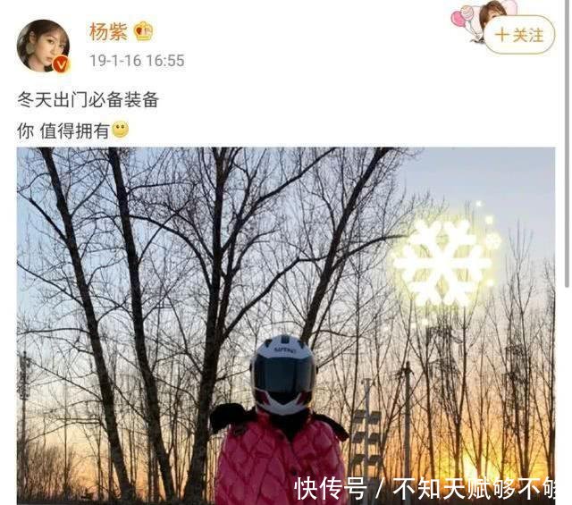 『绝世』演绝世美女被嫌“丑”遭受全网diss,这位90后小花靠啥翻身