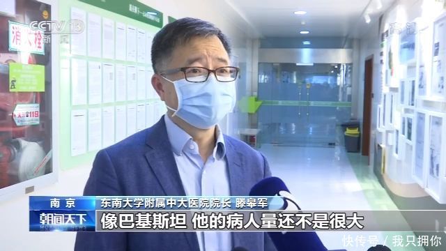  『经验』中国专家和多国分享抗疫经验中国经验提供有益借鉴