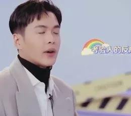 肖战庆余年演技