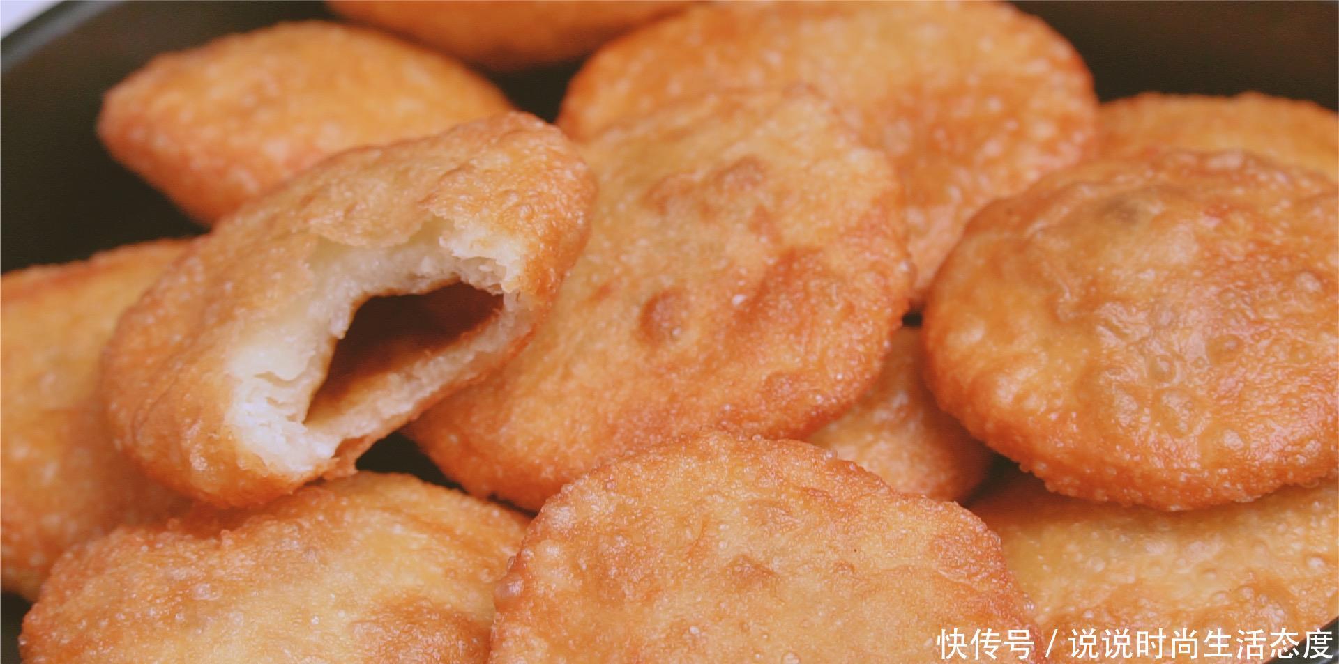 『糖糕』炸糖糕最正宗的做法,掌握这几步,保证空心不流糖,简单又好吃
