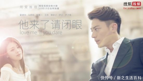 「网剧」热度不高但是很好看的网剧,你喜欢哪一部?