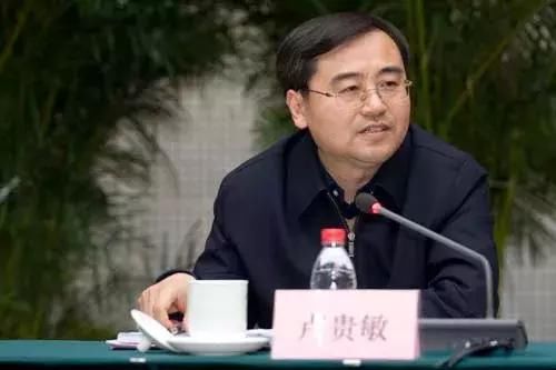  [财政]一中管干部被查，曾在财政部工作34年