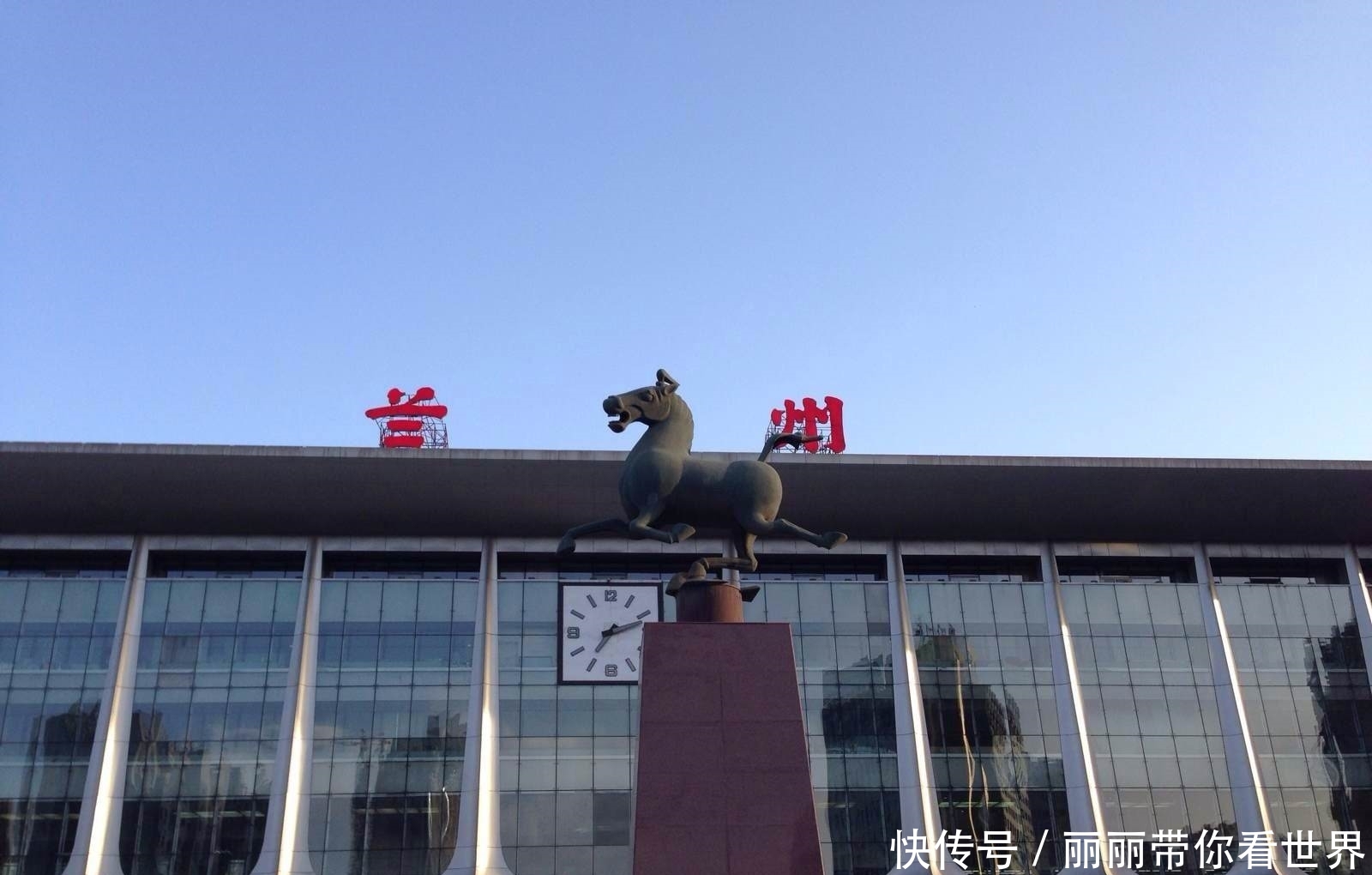  「车站」中国最“迷”火车站，名字错60多年未改，网友：小学生